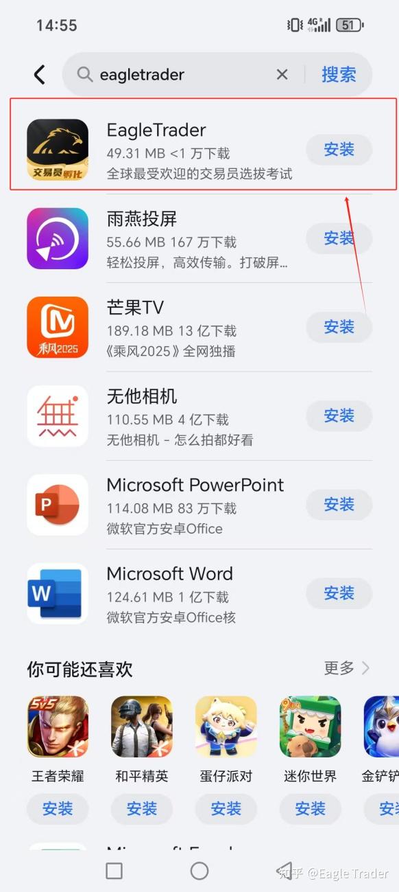 ������ֻ���ô����